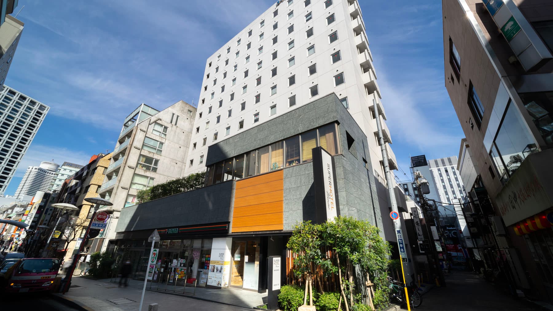 高濃度炭酸泉　茜草の湯　スーパーホテルＰｒｅｍｉｅｒ赤坂