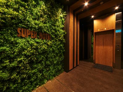 スーパーホテルＪＲ奈良駅前・三条通り 2