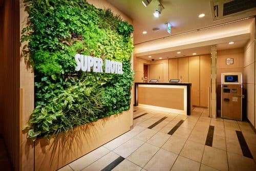 高濃度炭酸泉　藍染の湯　スーパーホテル秋葉原・末広町 2