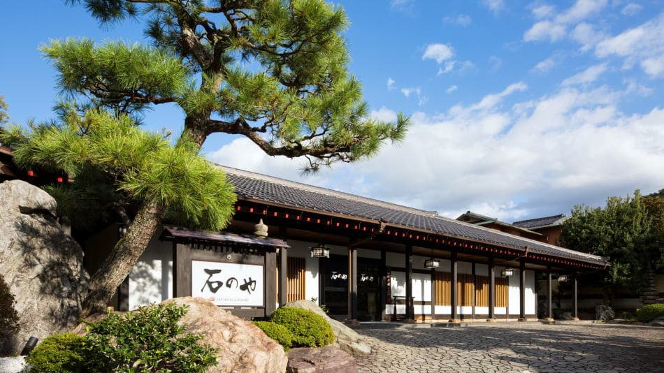 石のや　伊豆長岡（ＴＫＰ　Ｈｏｔｅｌｓ　＆　Ｒｅｓｏｒｔｓ）