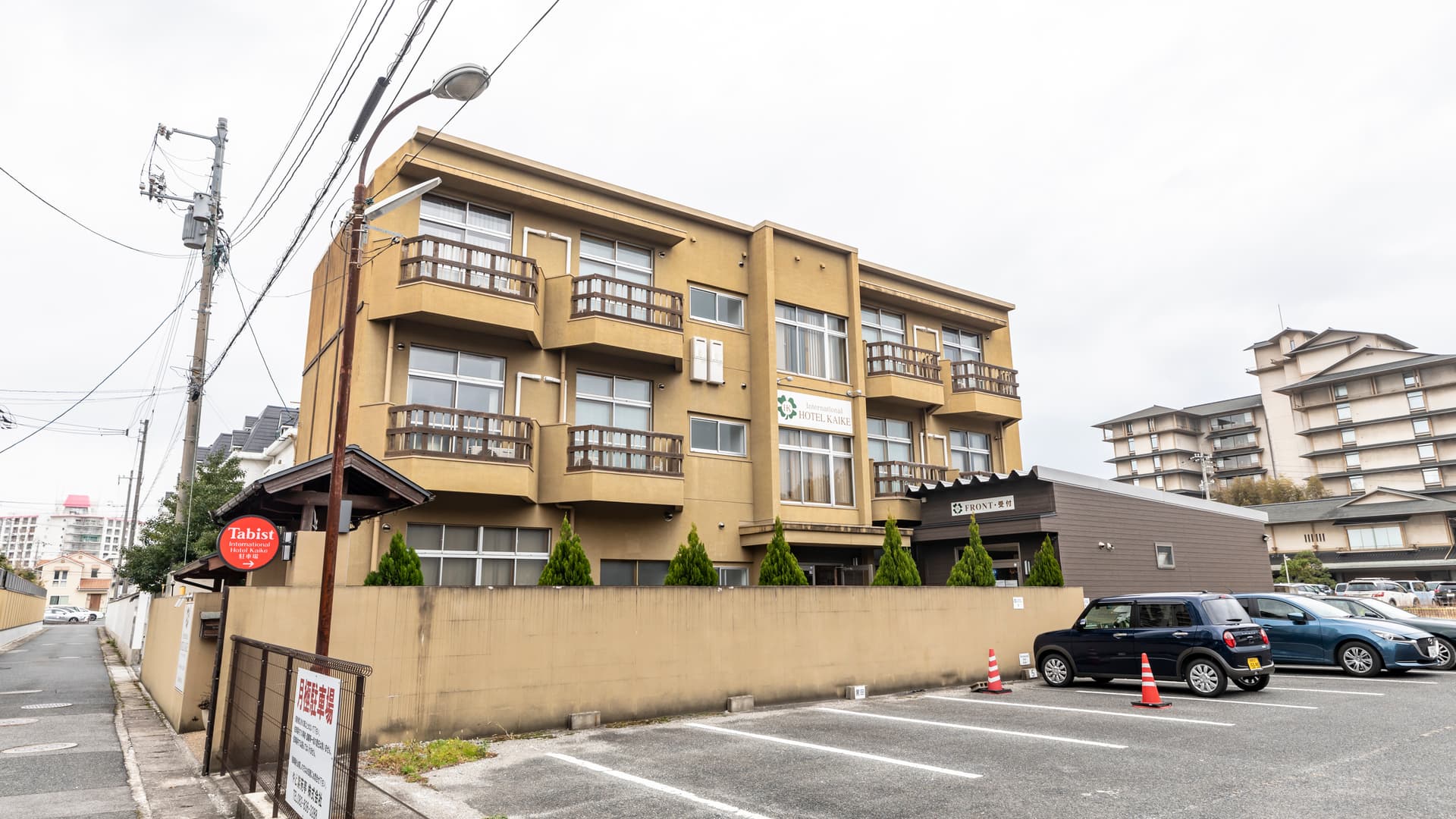 Ｔａｂｉｓｔ　インターナショナルホテル皆生