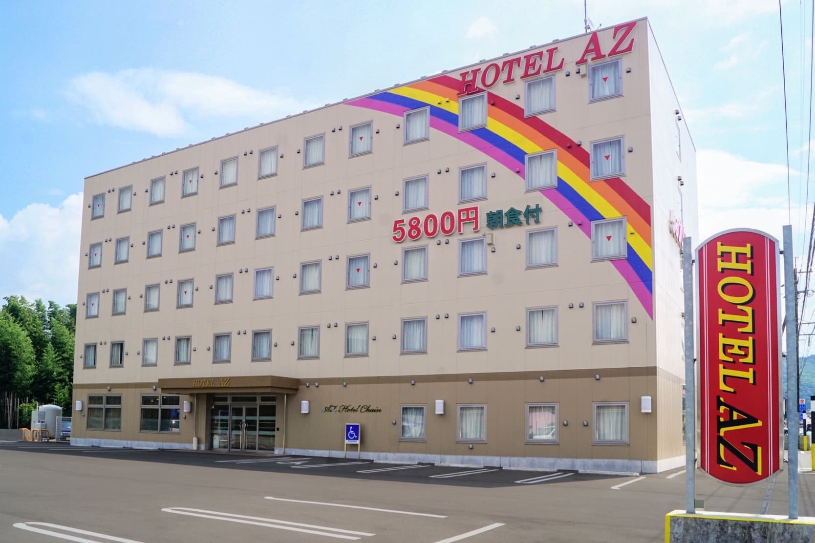 ＨＯＴＥＬ　ＡＺ　宮崎えびの店