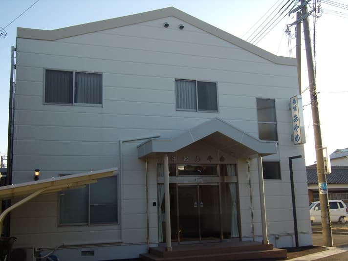 旅館あやめ＜和歌山県＞