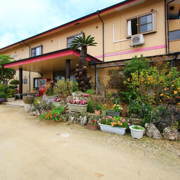 ビジネス伊宝 <徳之島>