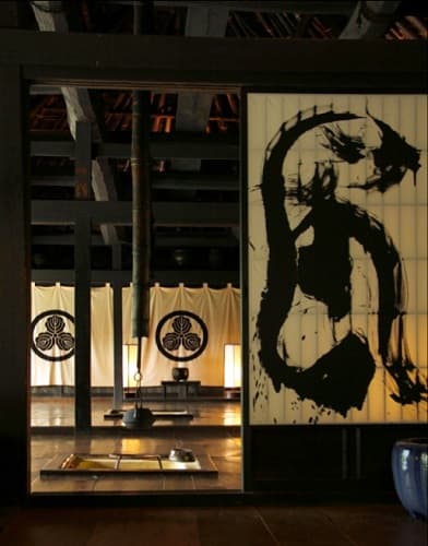 桃源郷　祖谷の山里 2