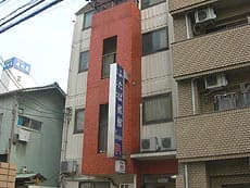 ビジネス旅館 ふたば