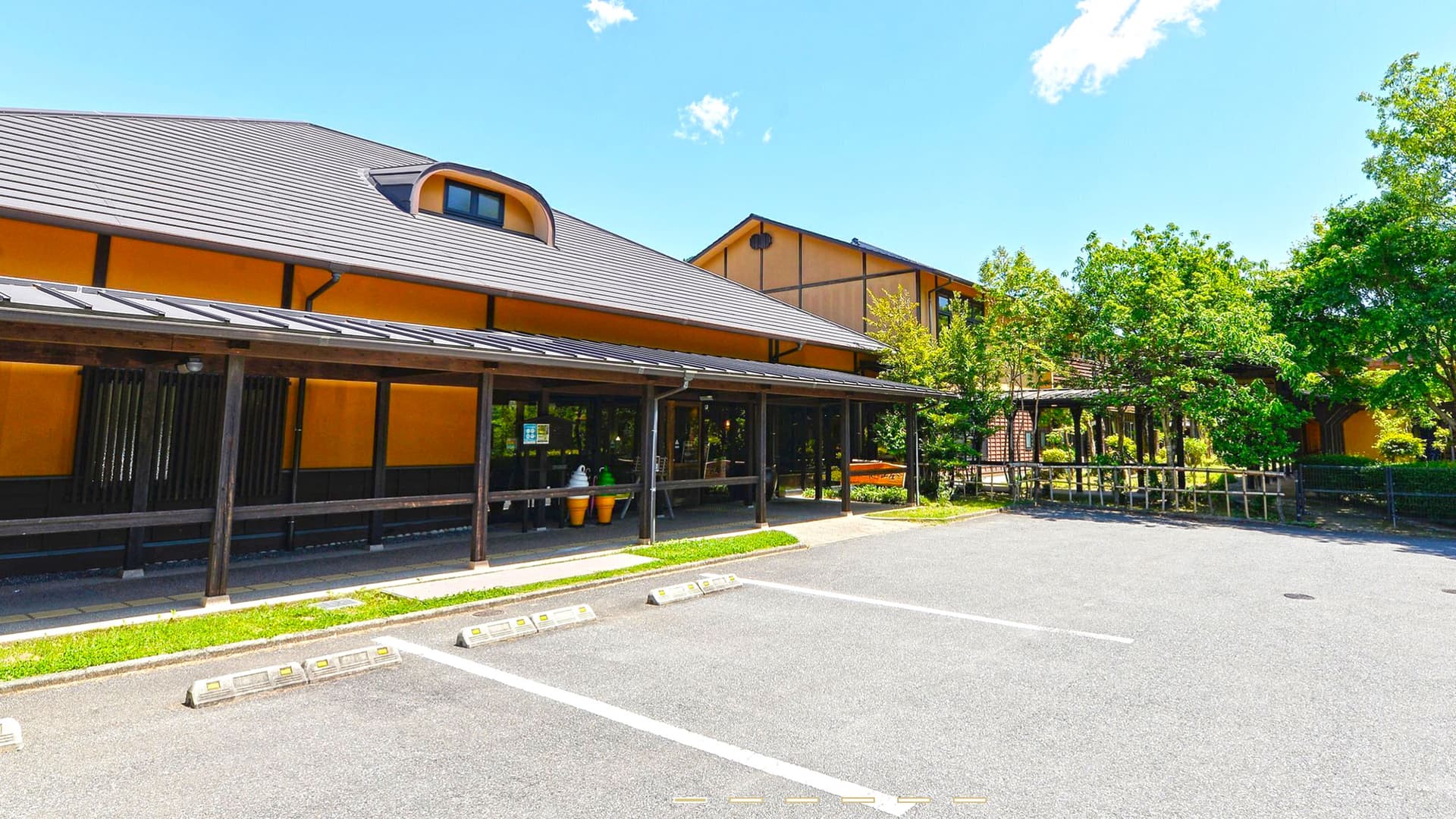 星野温泉　池の山荘