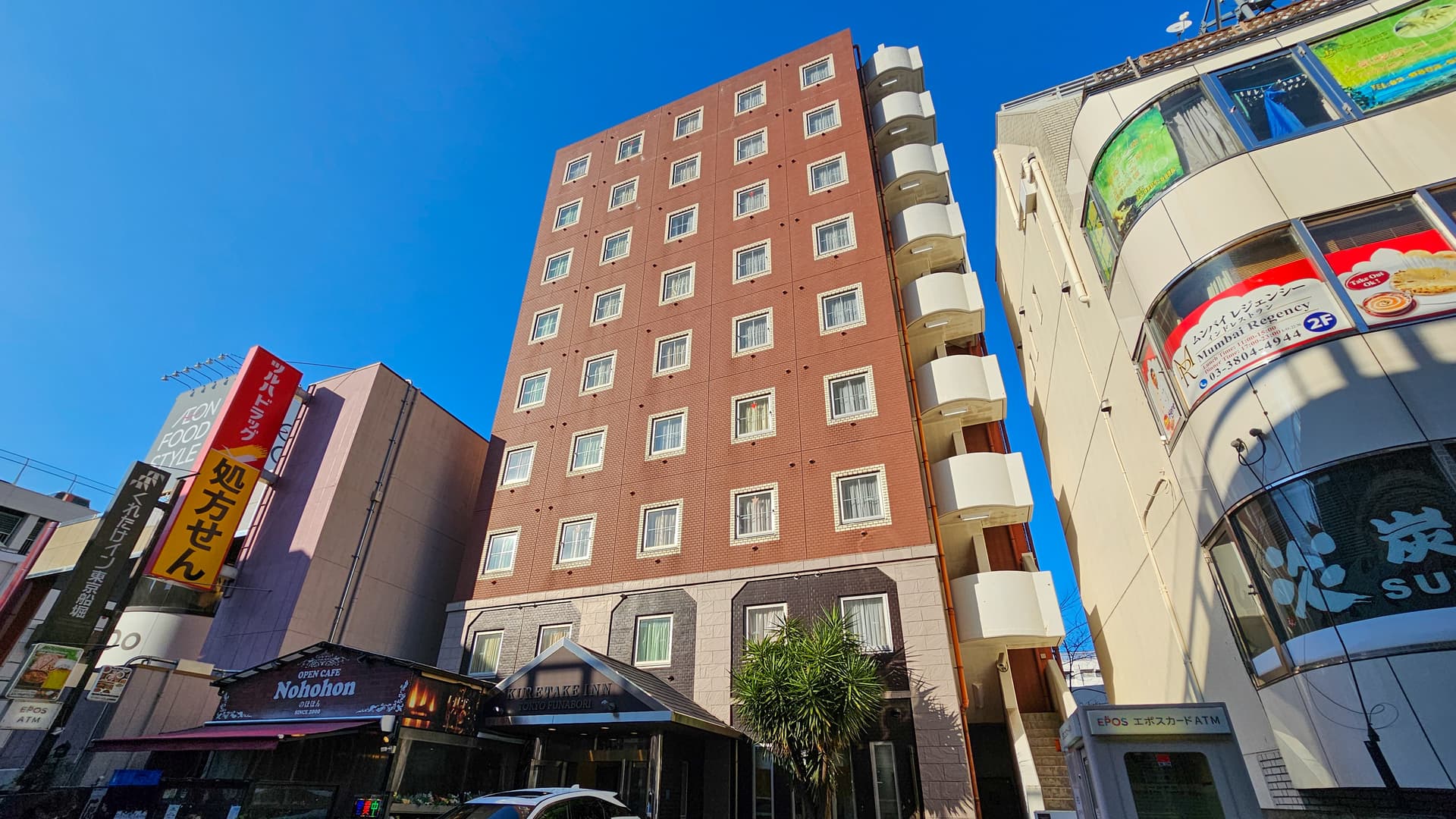 くれたけイン東京船堀