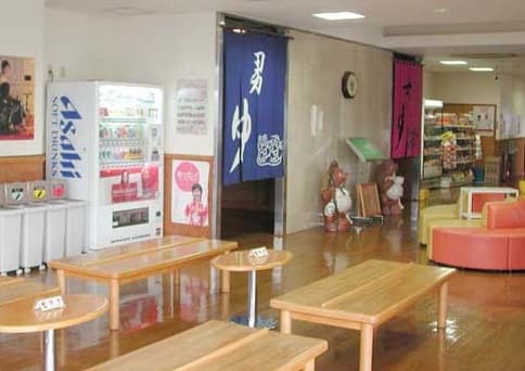 大館ぽかぽか温泉ホテル 2