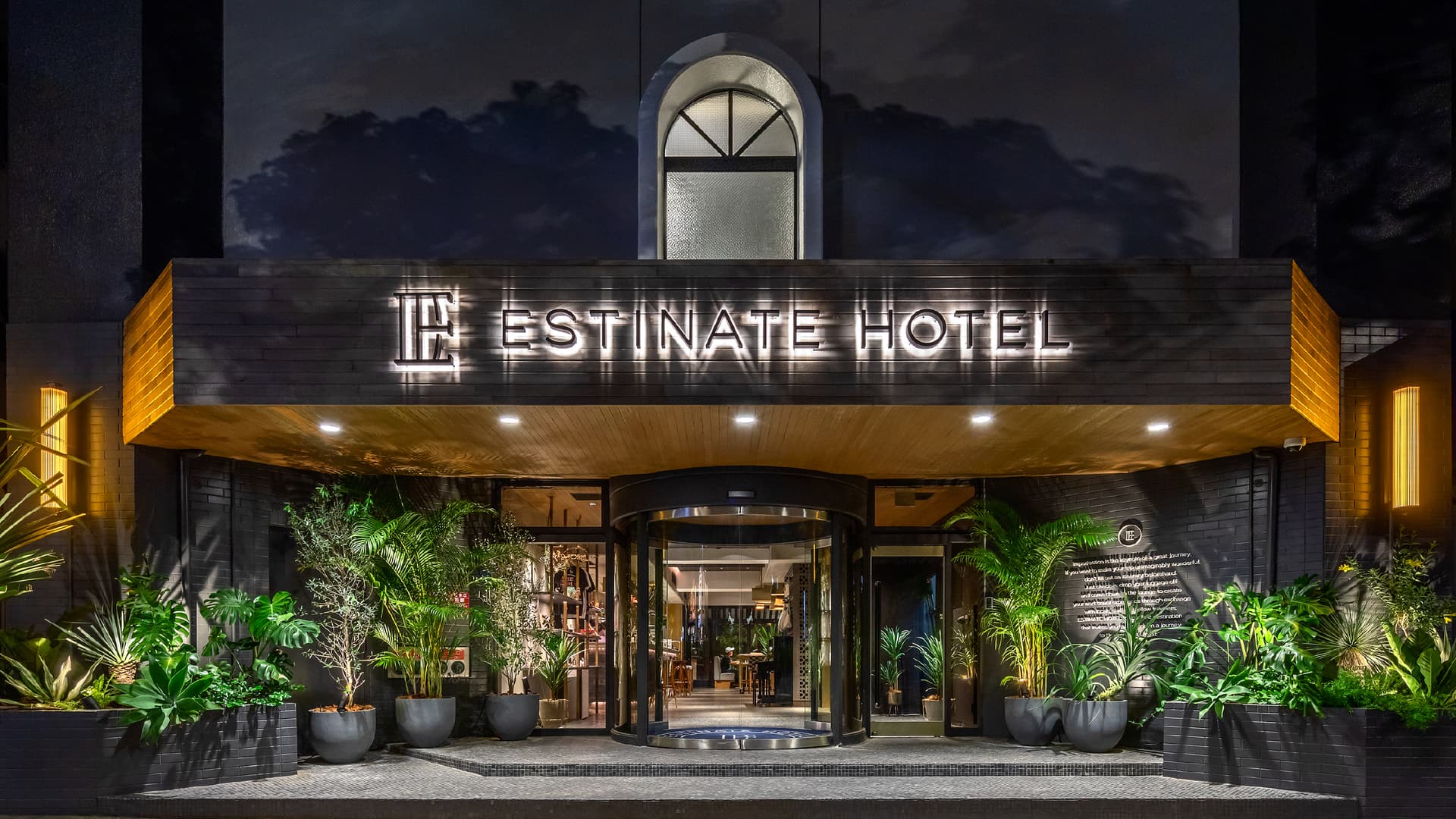 エスティネートホテル那覇(ESTINATE HOTEL 那覇)