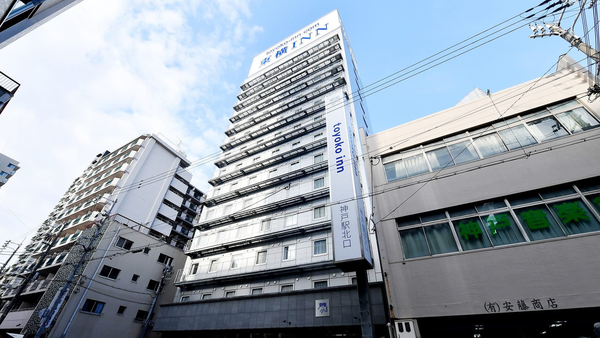 東横ＩＮＮＪＲ神戸駅北口