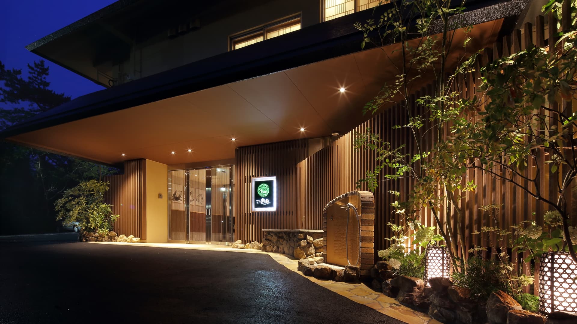 Dogサバトリーのある宿 ご・遊庭