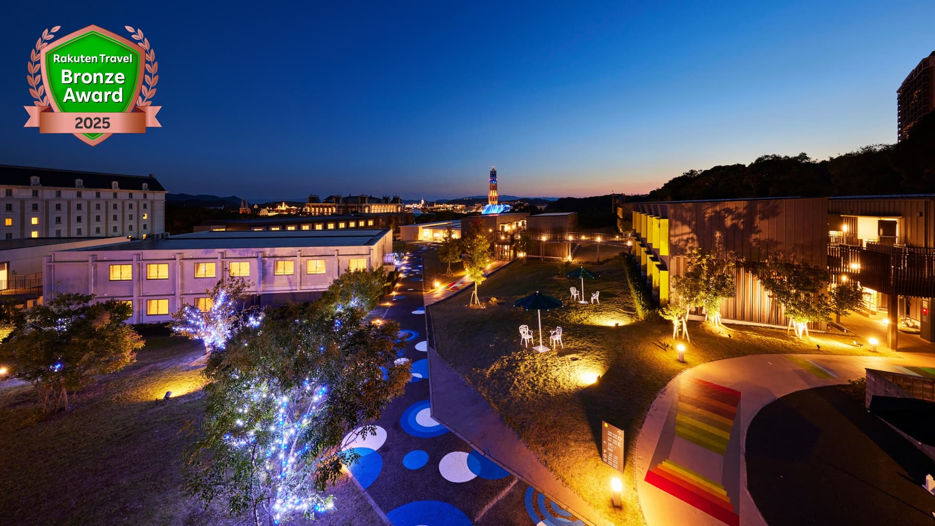 ホテルロッテルダム ハウステンボス