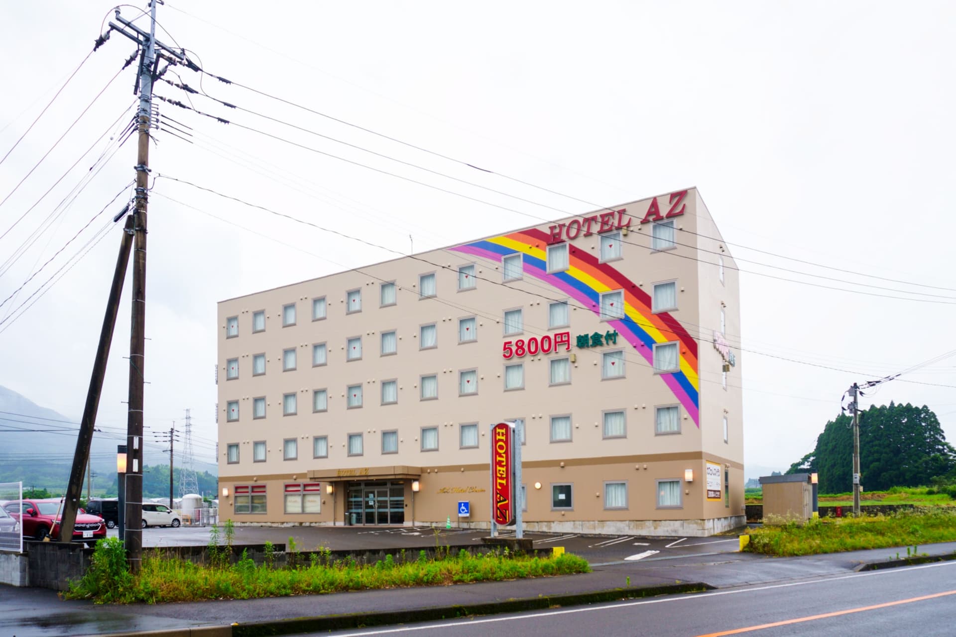 ＨＯＴＥＬ　ＡＺ　宮崎田野店