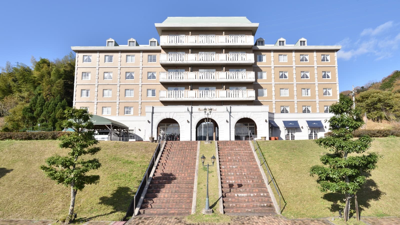 橋立ベイホテル