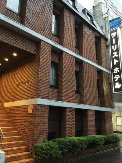 ツーリストホテル