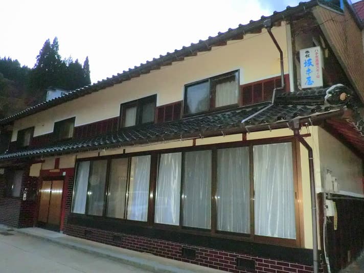 ハチ北高原 民宿 坂本屋