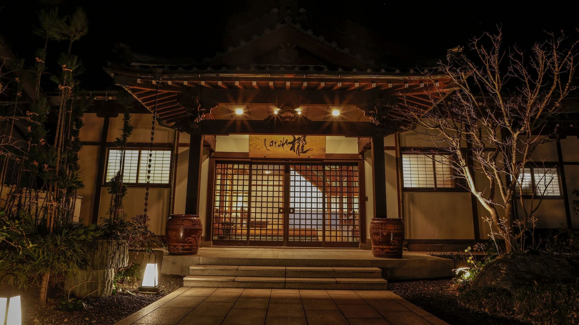 夕日ヶ浦温泉　旅亭　櫂‐ＫＡＩ‐