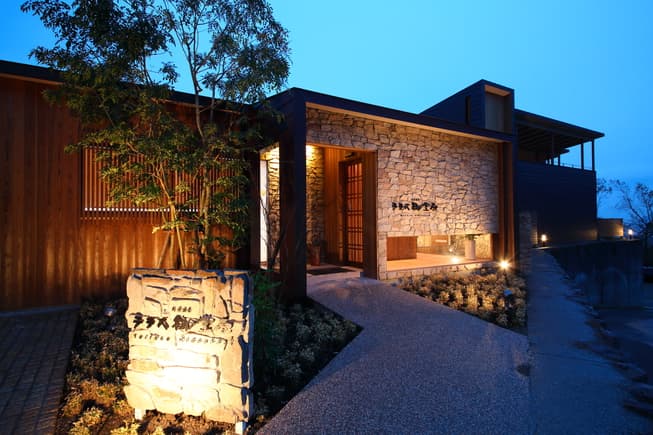 ＳＥＫＩＹＡ　ＲＥＳＯＲＴ　テラス御堂原