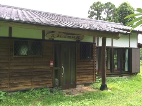 貸別荘桃源郷の湯