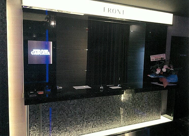 カスカータ（ＨＯＴＥＬ　ＧＬＡＮＺ　ＣＡＳＣＡＴＡ） 2