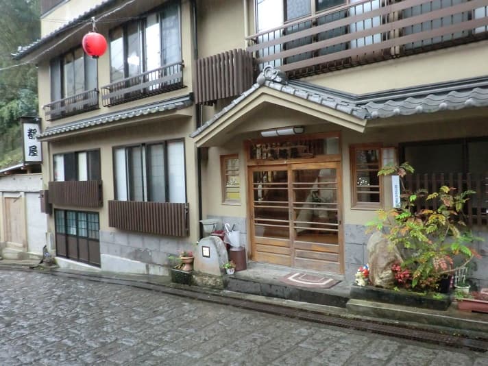 湯平温泉 旅館都屋