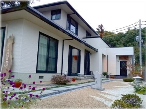 ほっこり民宿 清saya<直島>