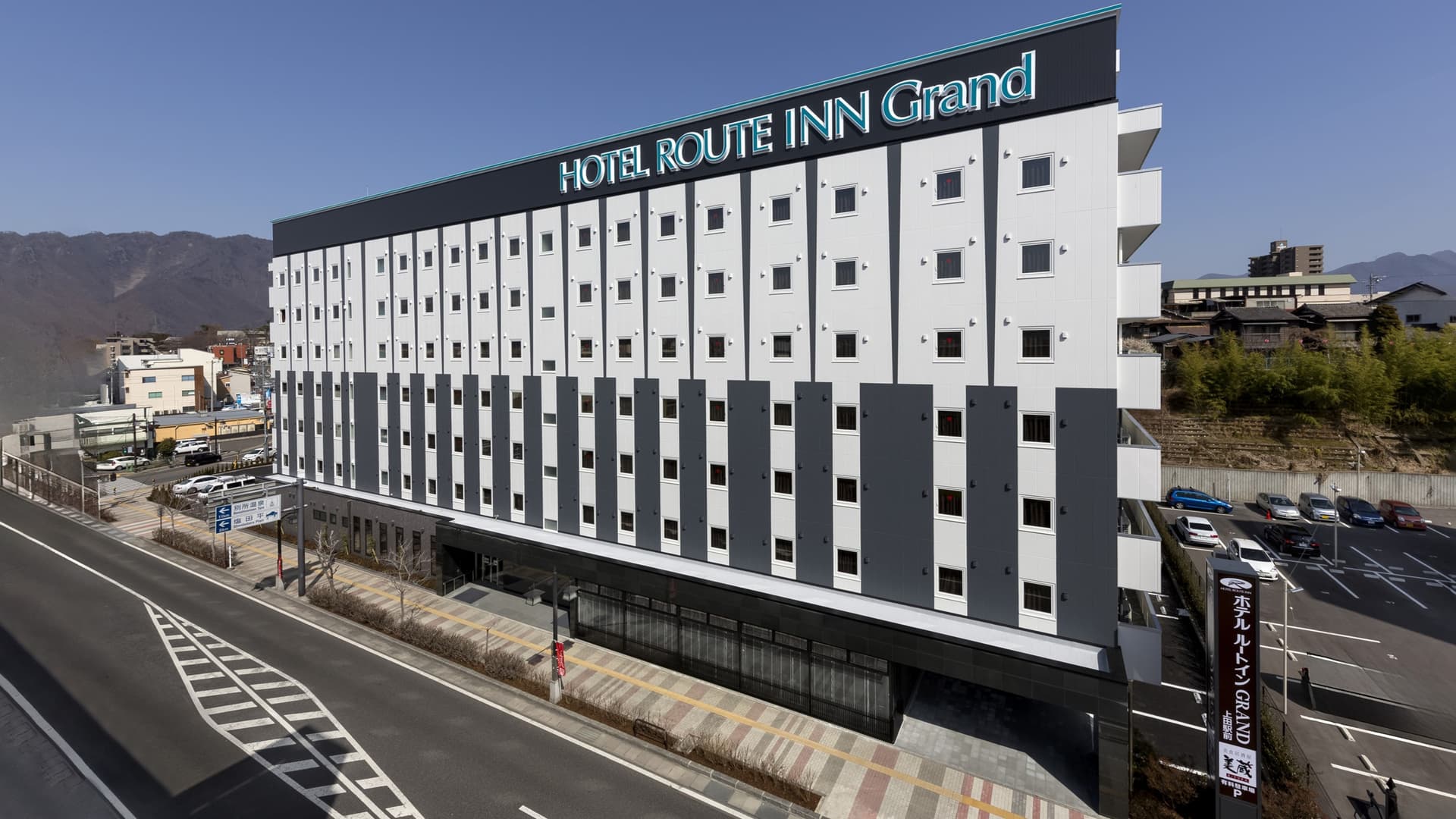 ホテルルートインGrand上田駅前