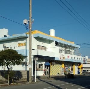 安間商店 民宿 酒の家