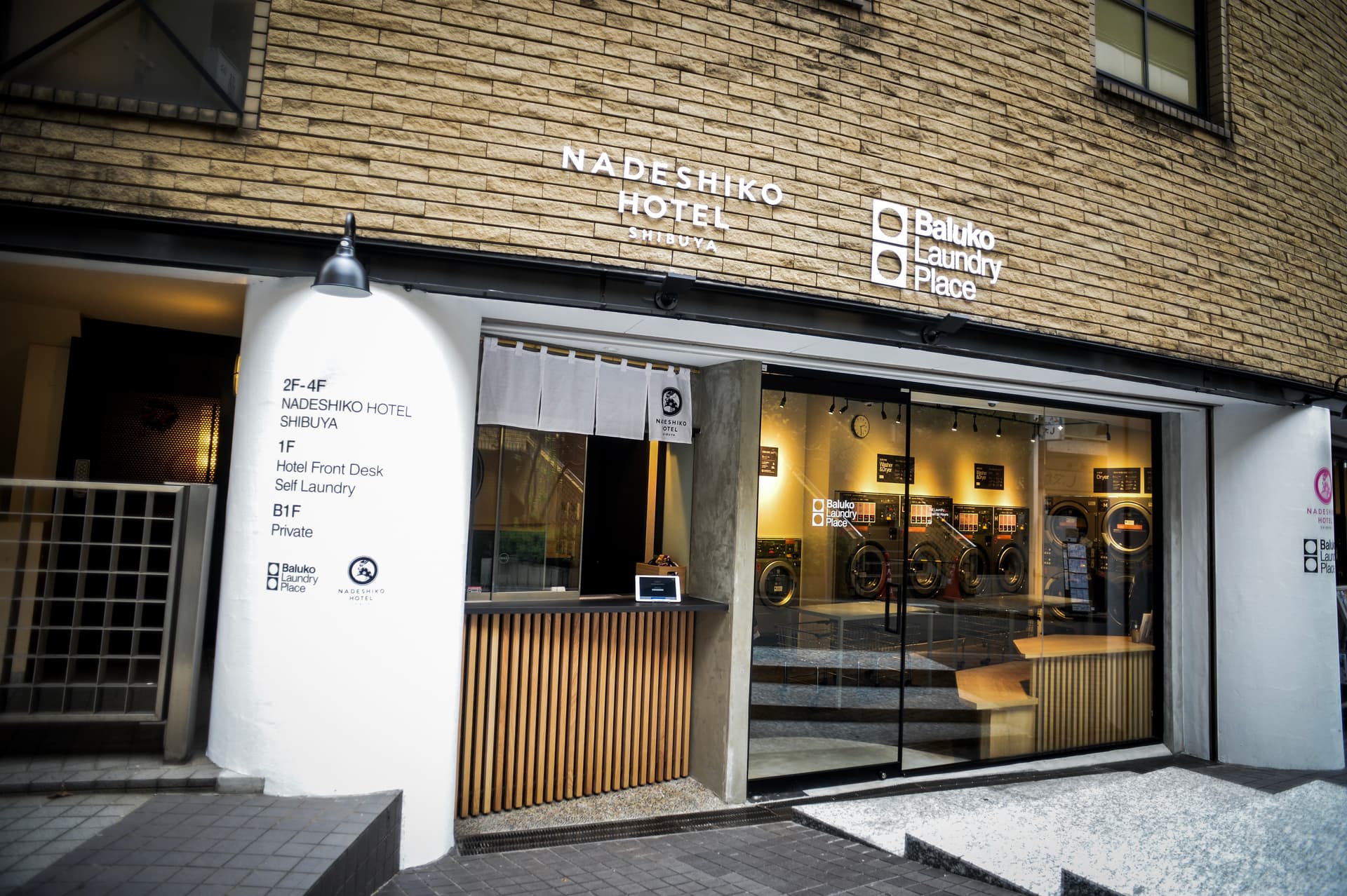 ＮＡＤＥＳＨＩＫＯ　ＨＯＴＥＬ　ＳＨＩＢＵＹＡ　ｂｙ　ｕｎｉｔｏ