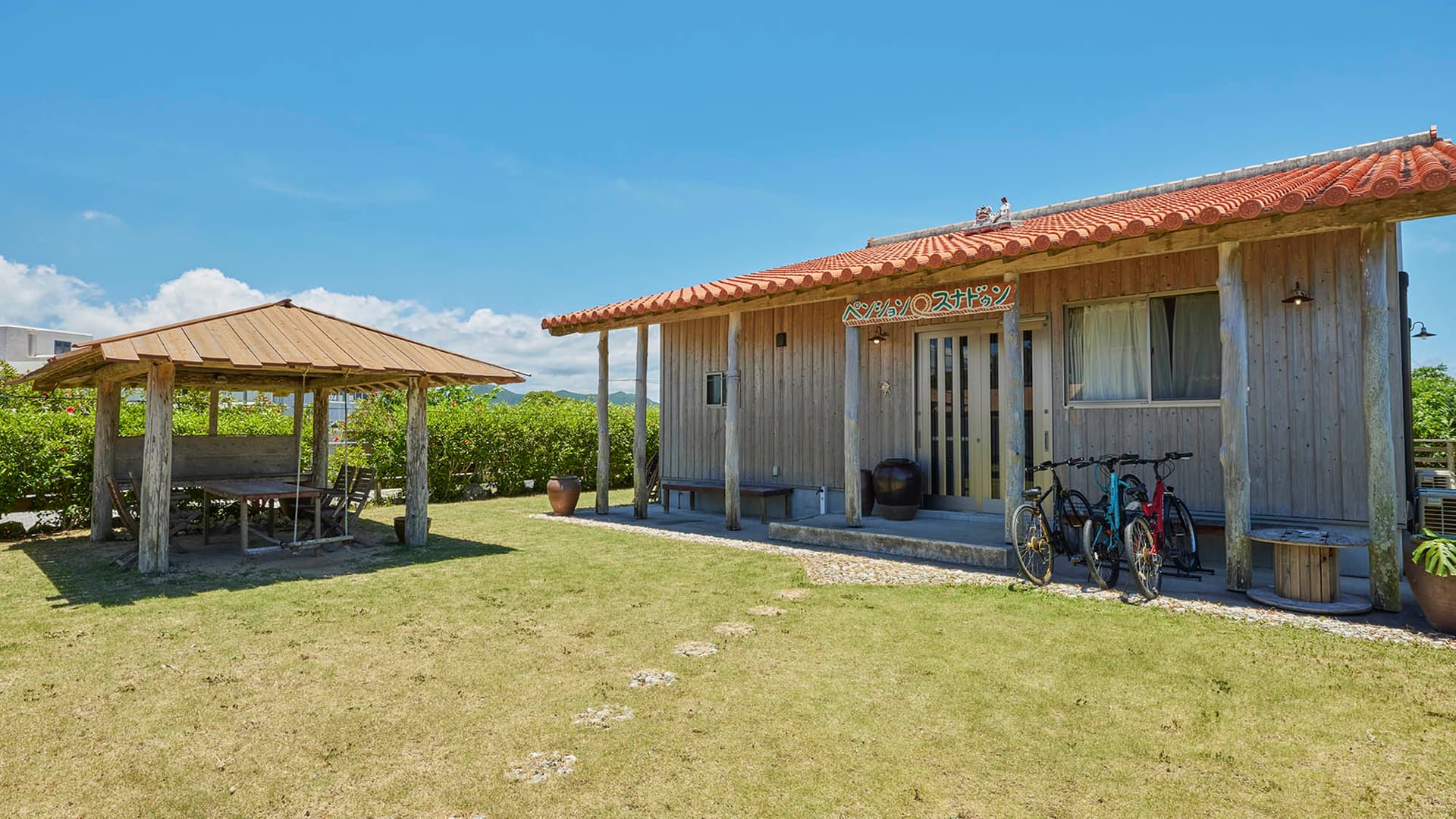 ペンション スナドゥン