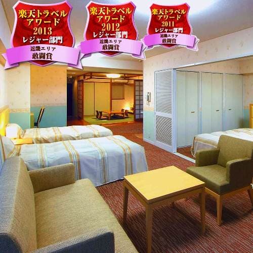 レイセニット城崎スイートＶＩＬＬＡ 2