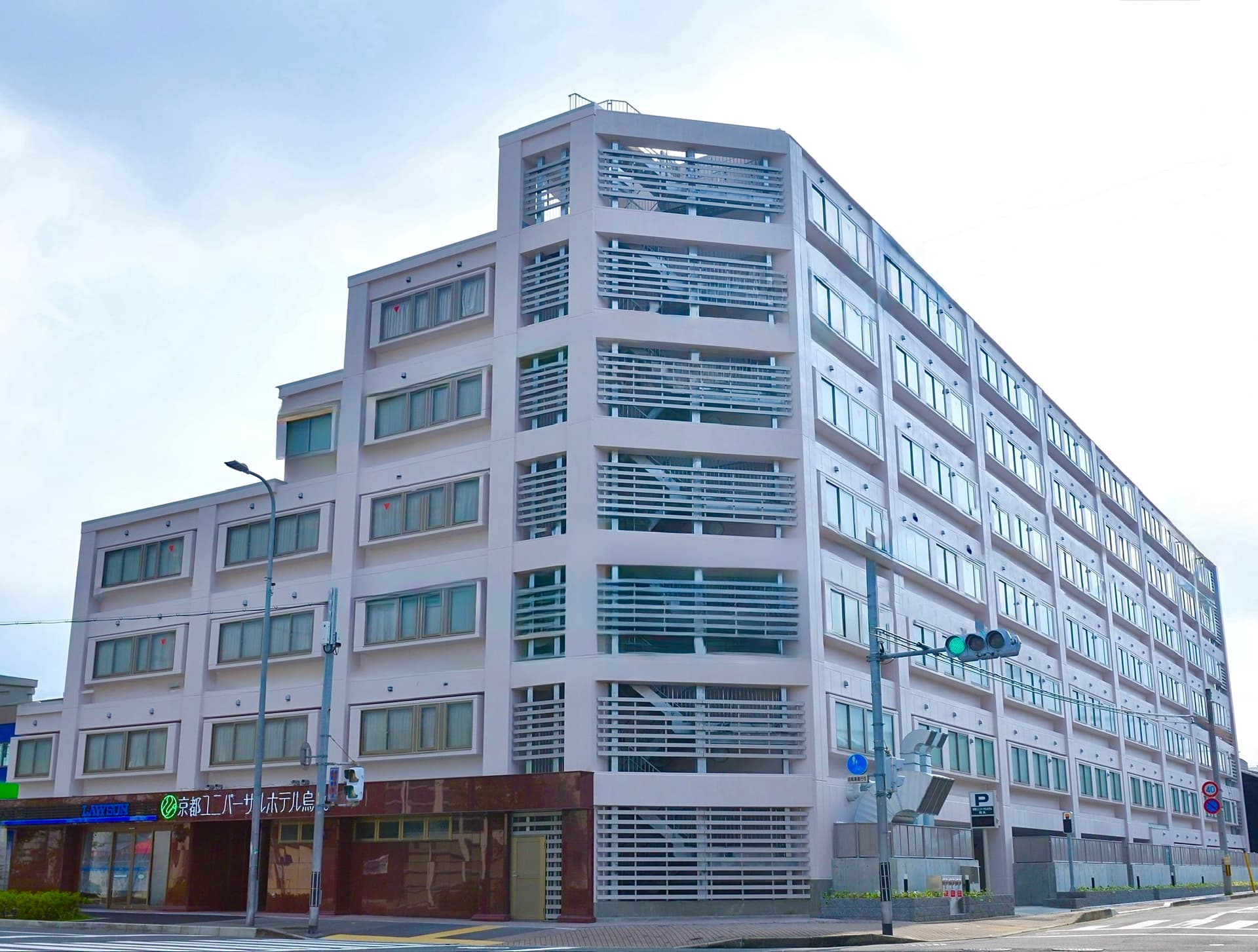 京都ユニバーサルホテル烏丸