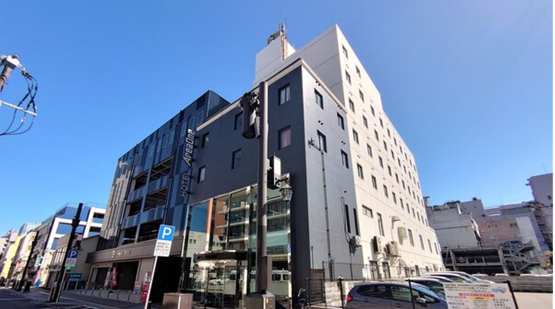 ホテルエリアワン大分(ホテルエリアワングループ)