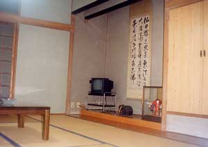 別府温泉と寺の宿　瑞光寺大谷会館 2