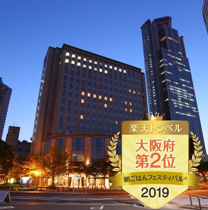 クインテッサホテル大阪ベイ