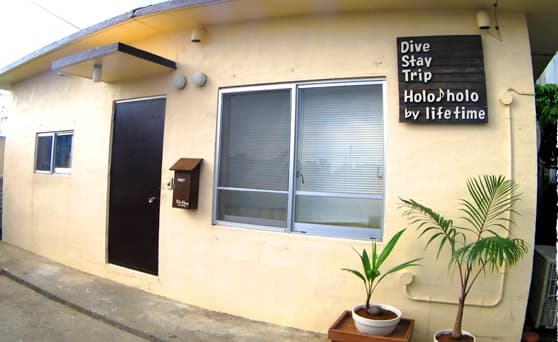 Holo♪holo by lifetime