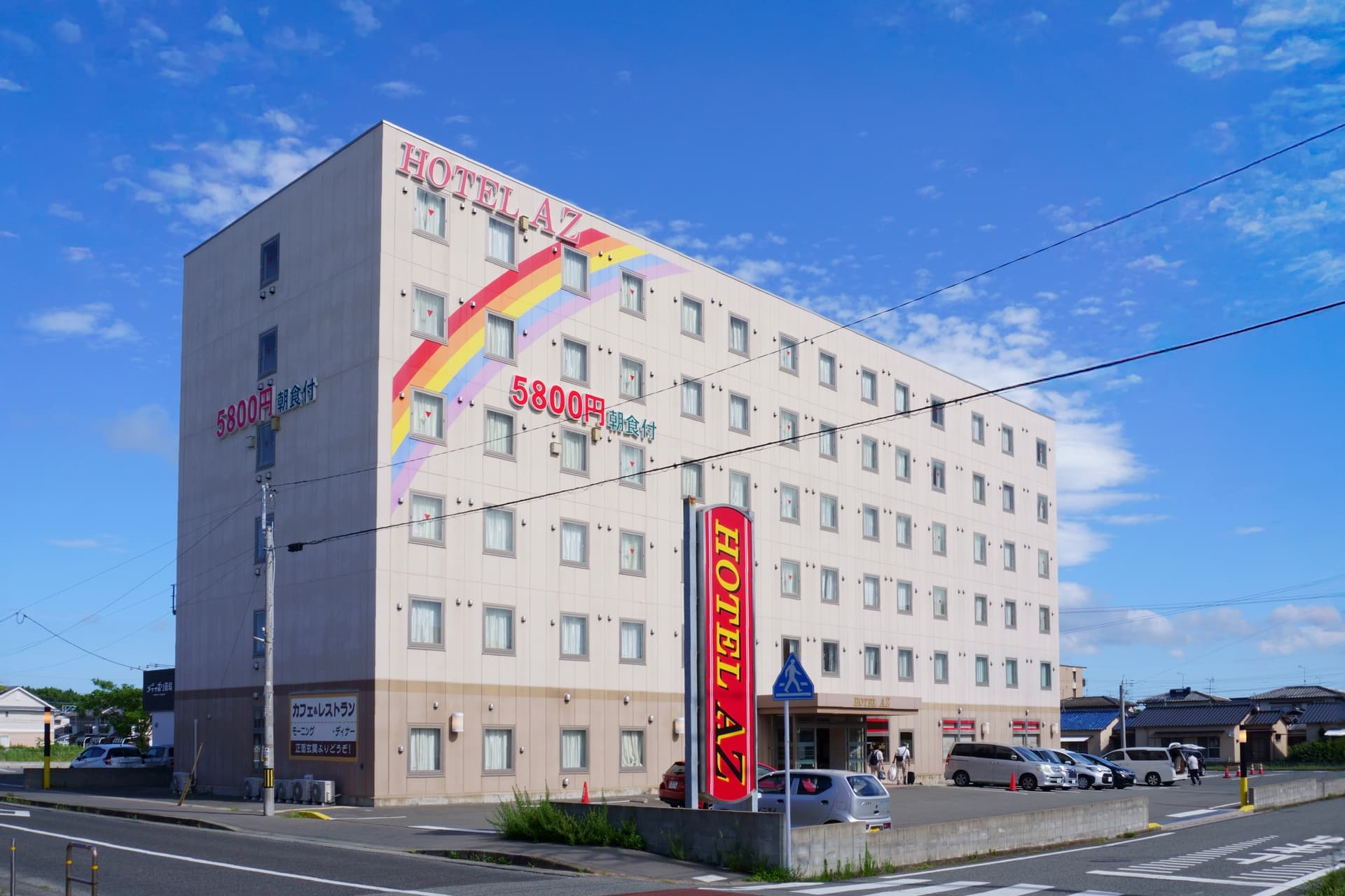 ＨＯＴＥＬ　ＡＺ　福岡古賀店