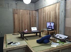 みどり荘（ＭＩＤＯＲＩＳＯＵ）＜石垣島＞ 2