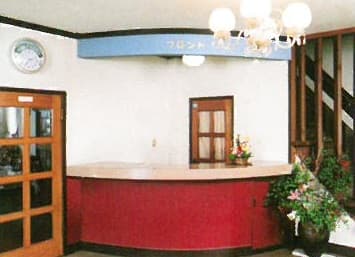 高原ロッジ大岩荘 2