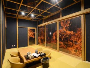 別府温泉　匠晴の宿　心庵 2