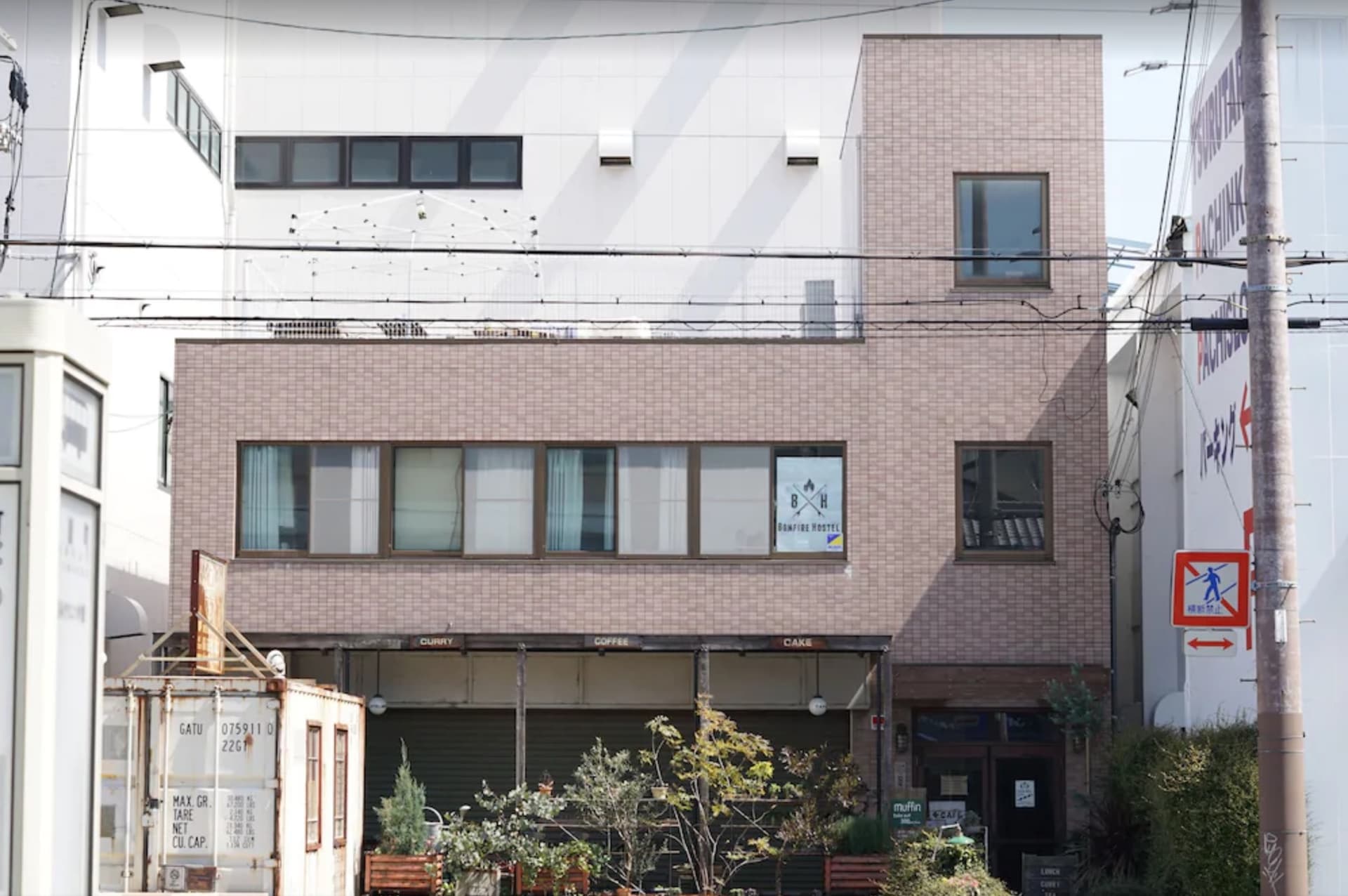 ＢＯＮＦＩＲＥ　ＨＯＳＴＥＬ　Ｏｓａｋａ