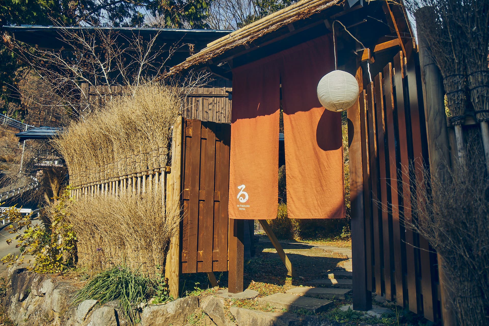 古民家宿るうふ　澤之家