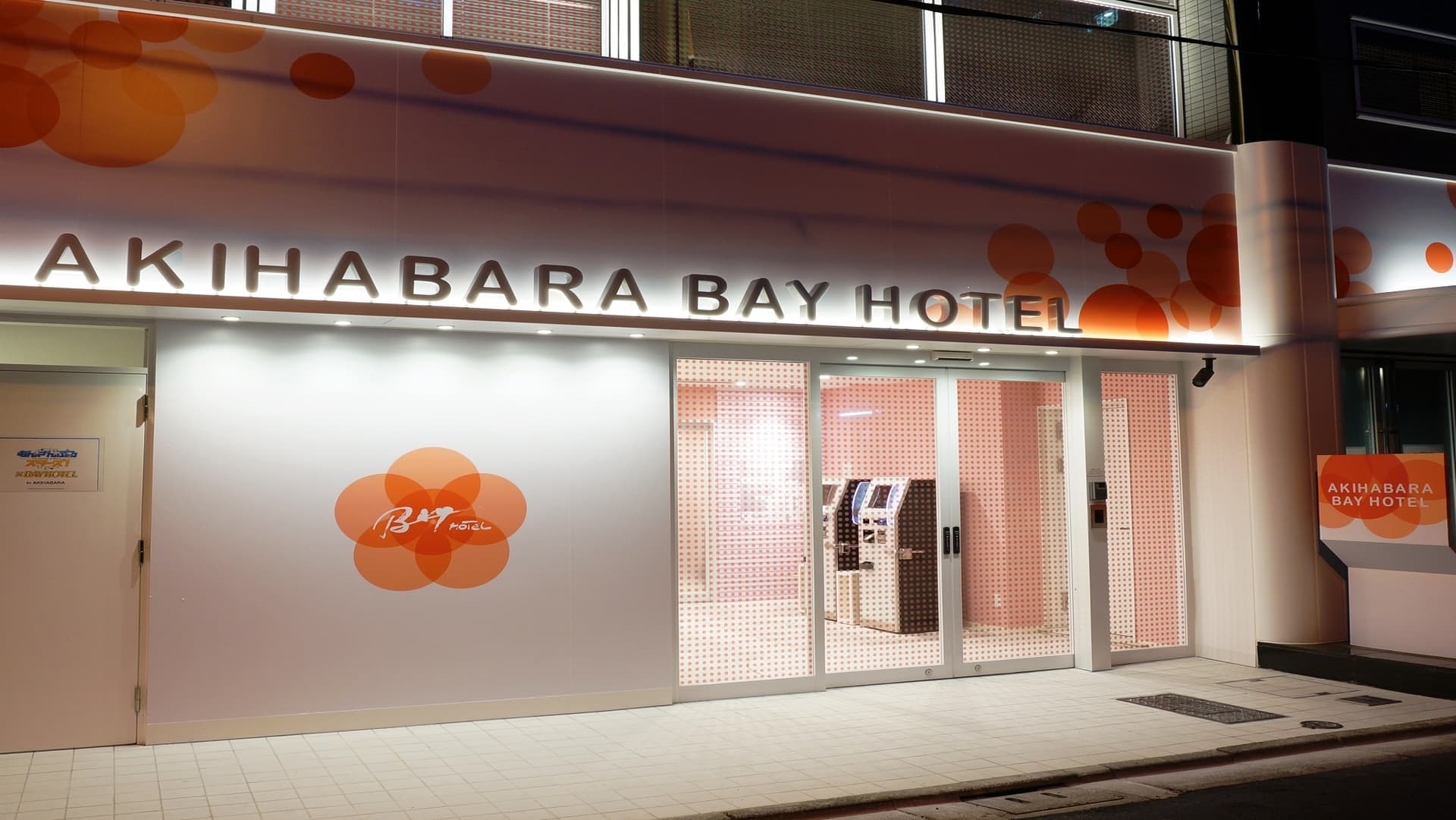 女性だけが泊まれるカプセルホテル　秋葉原ＢＡＹ　ＨＯＴＥＬ（秋葉原ベイホテル）