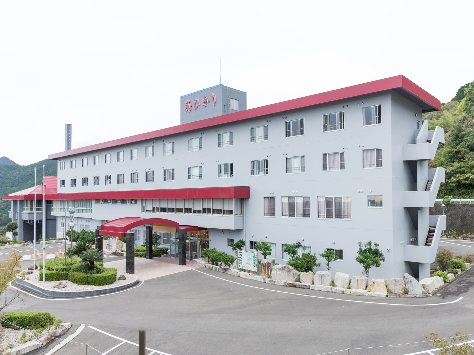 熊野の宿　海ひかり