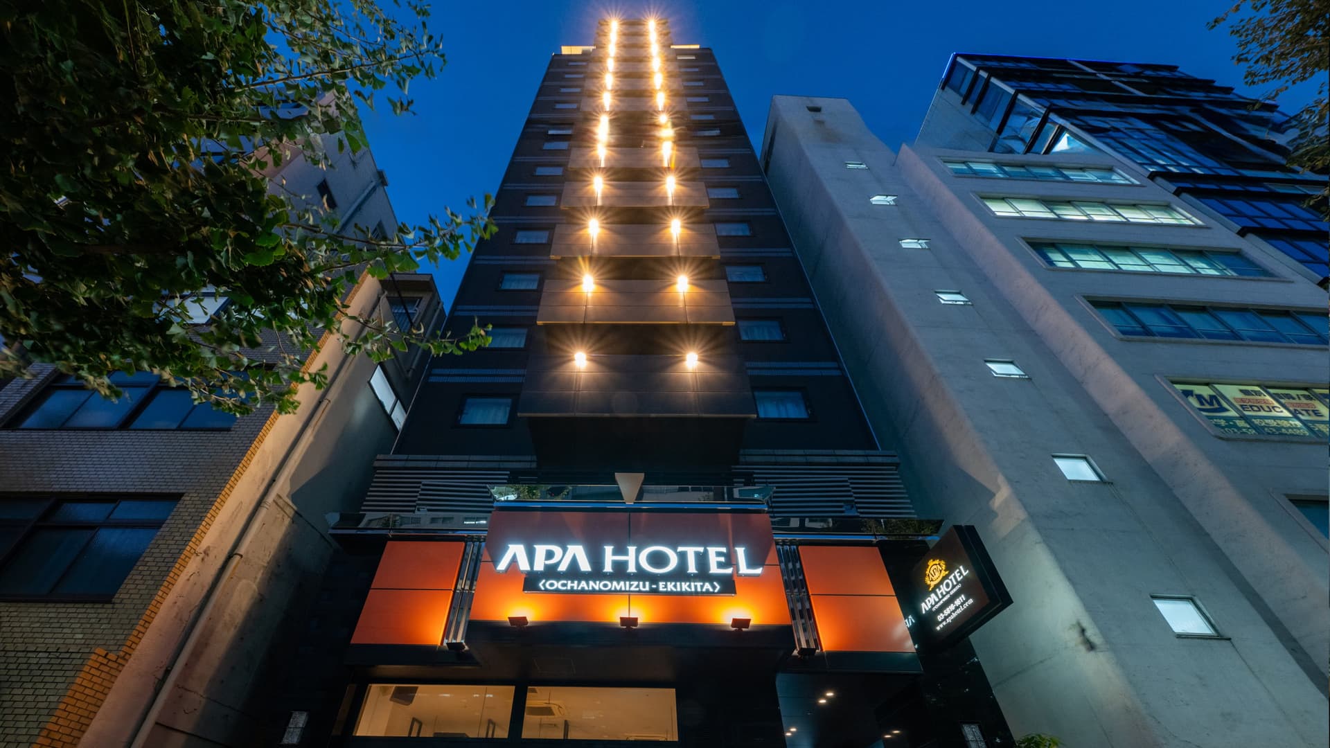 アパホテル〈御茶ノ水駅北〉