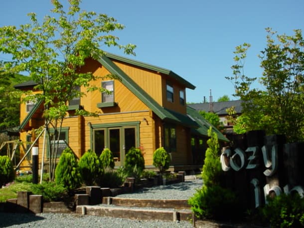 プライベートハウス コージーイン