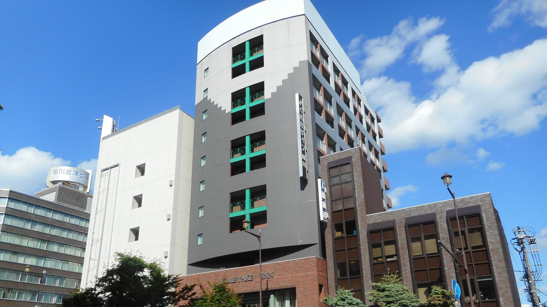 くれたけイン旭川