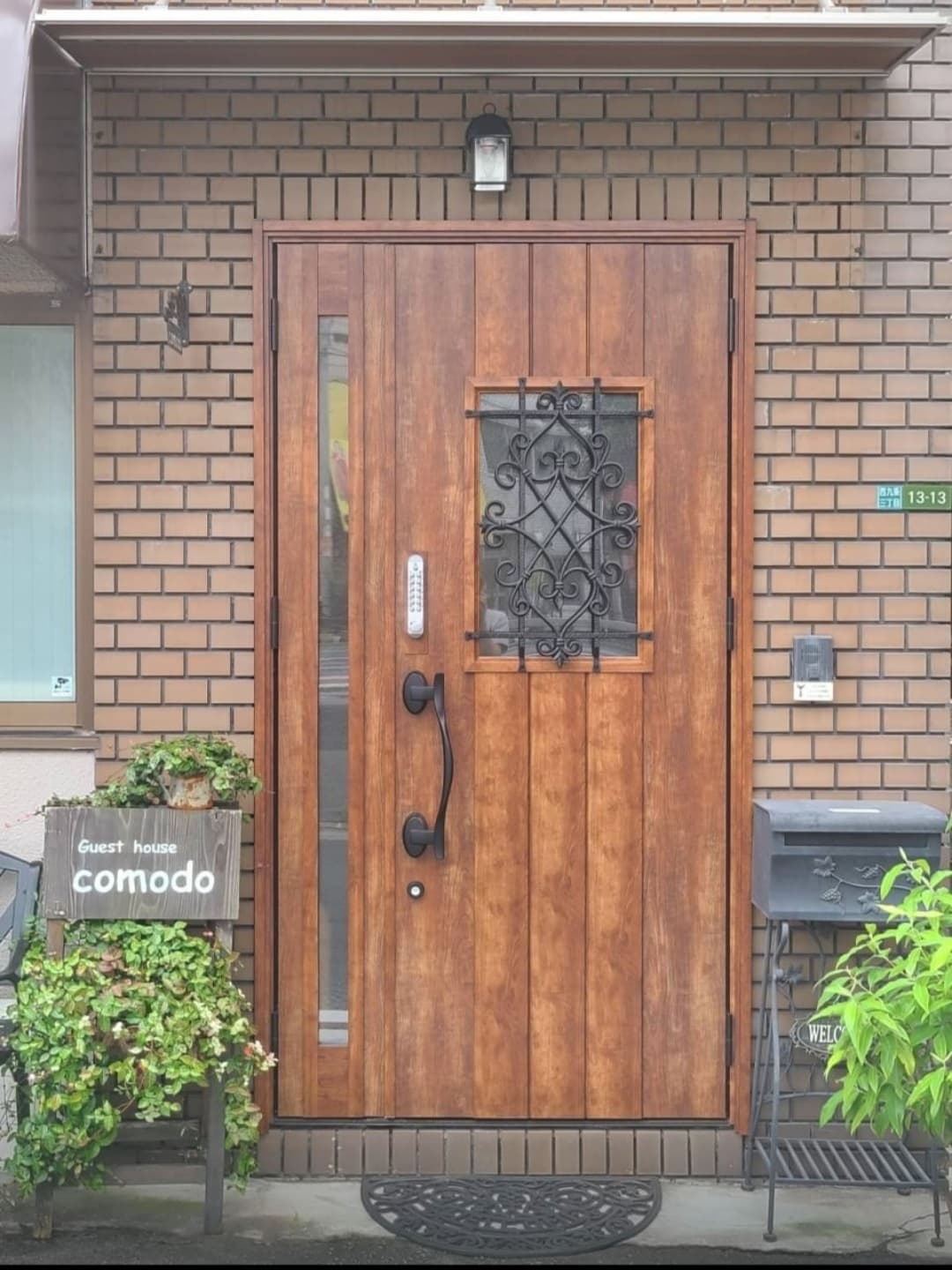 ゲストハウスcomodo