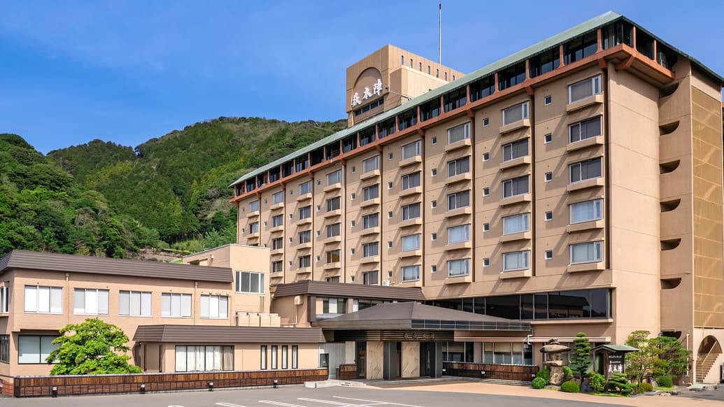 萩温泉郷　源泉の宿　萩本陣